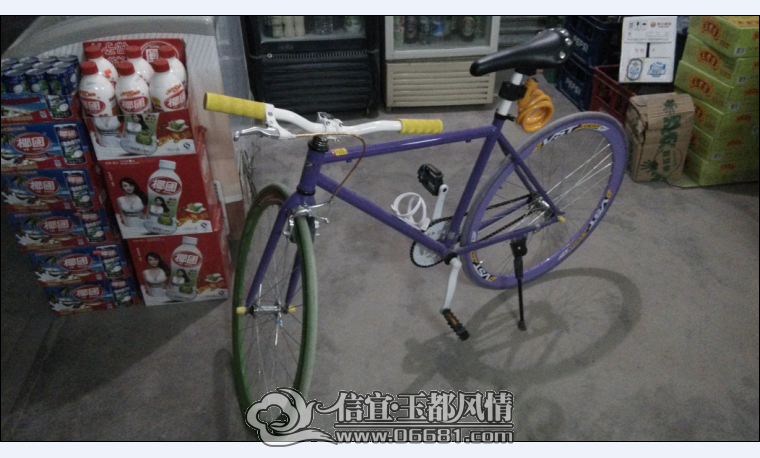 QQ��ͼ20141202190623.png