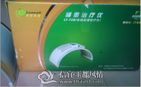 QQ��ͼ20141204101532.png