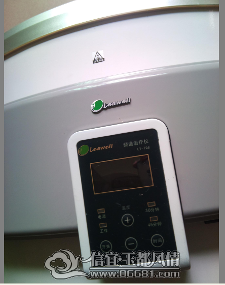 QQ��ͼ20141204101321.png