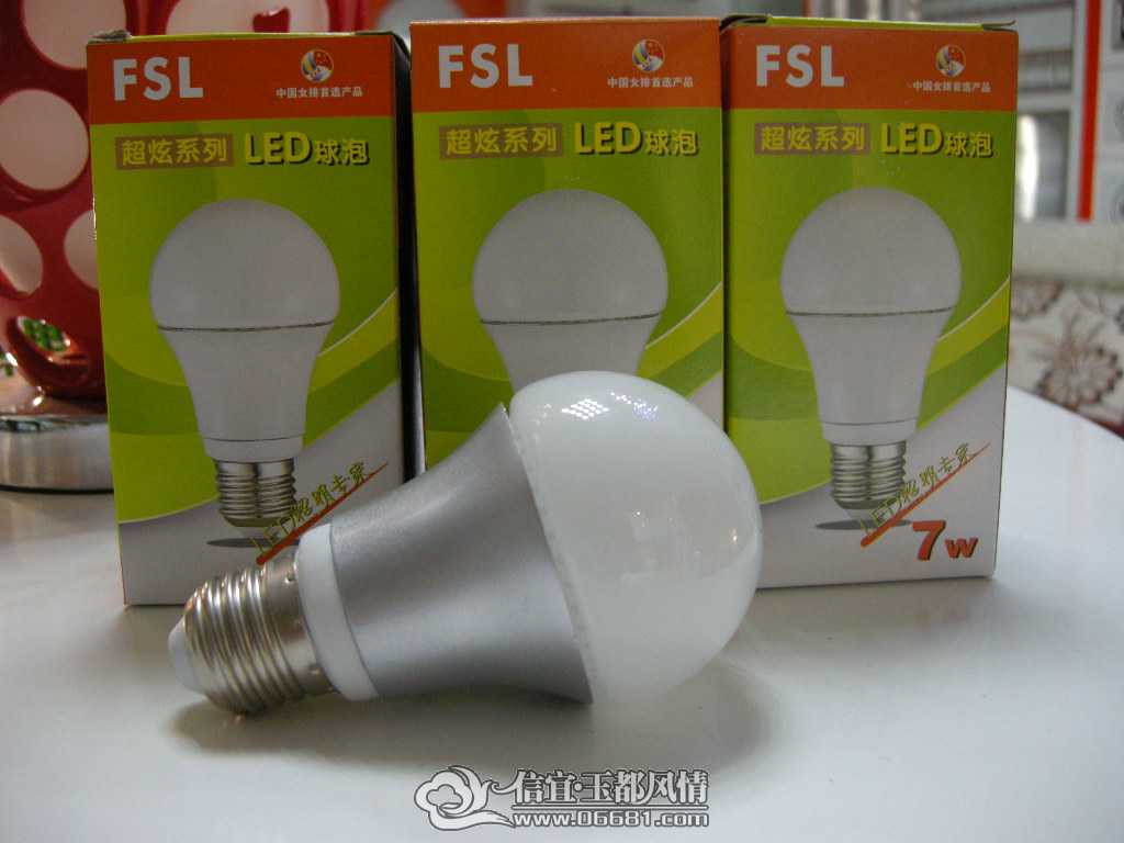 20130602190505315.jpg