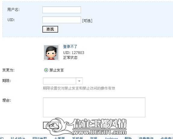 QQͼƬ20141204152259.jpg
