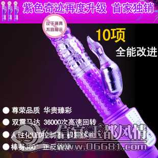 60Ԫ�̼�G������
