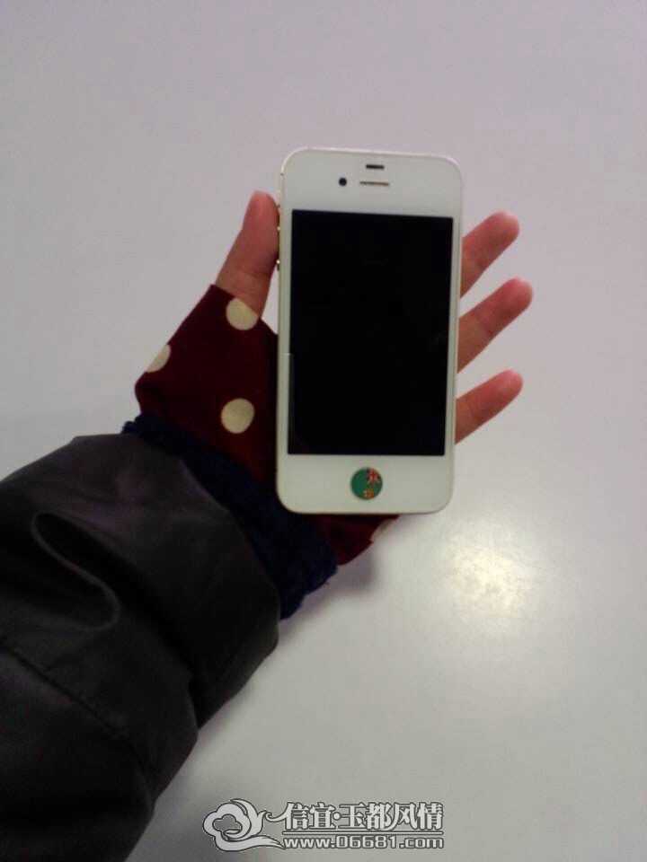 QQͼƬ20141205185304.jpg