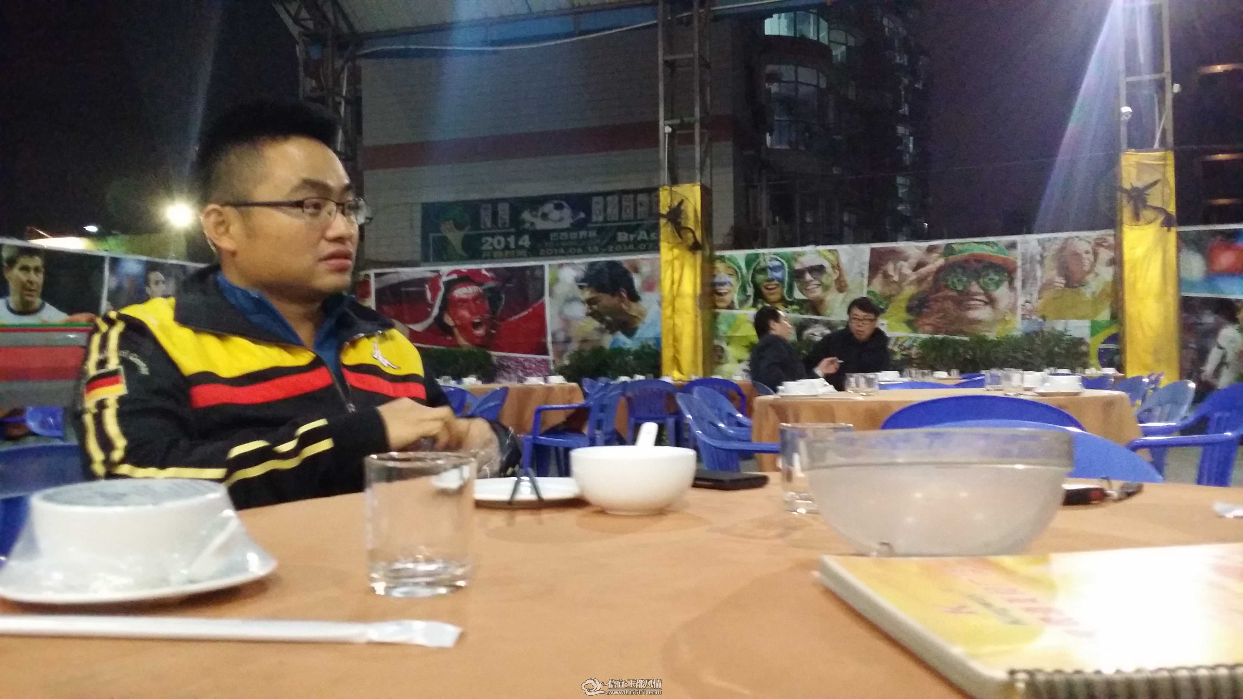 20141205_205203.jpg