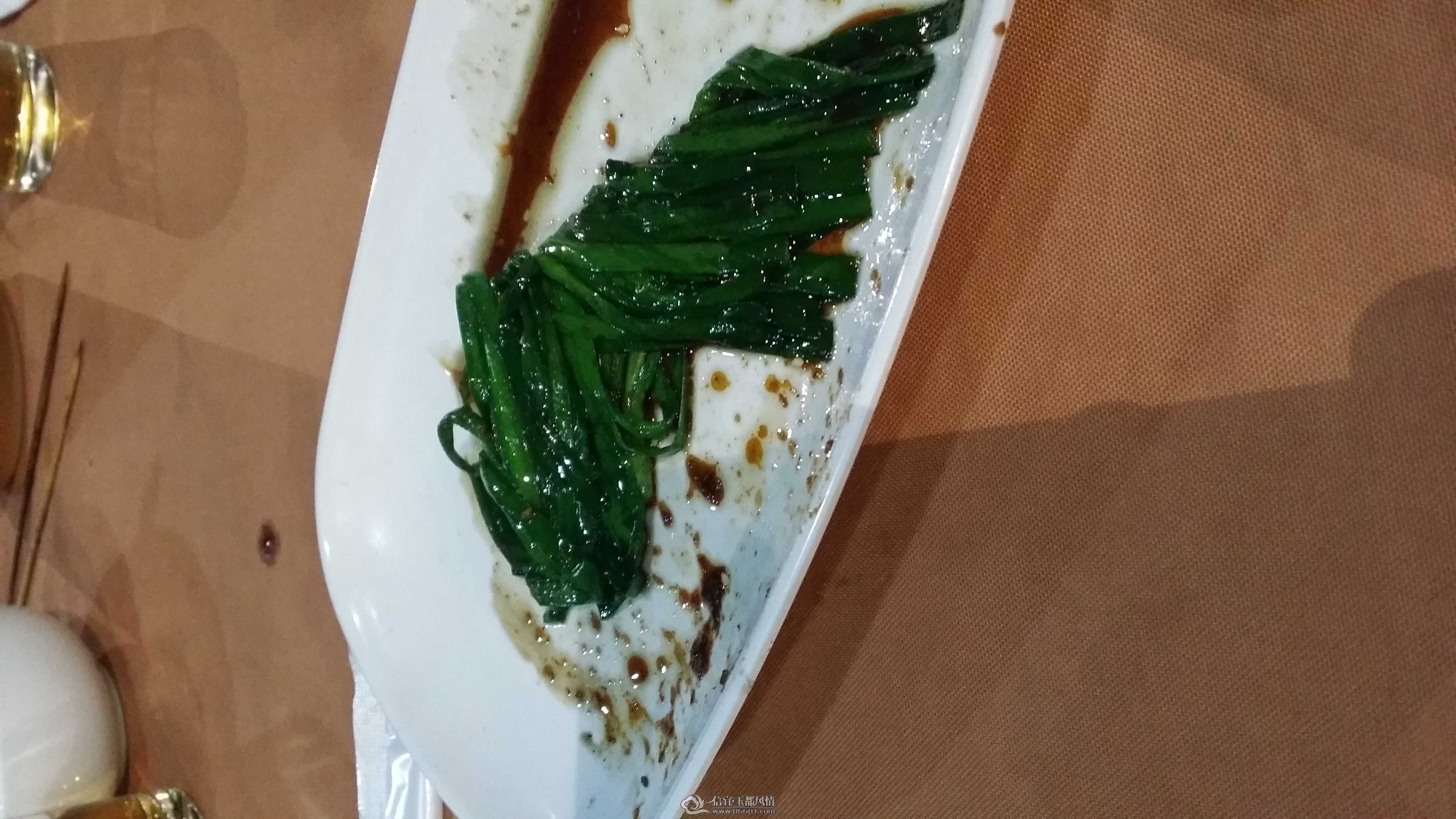 20141205_210540.jpg
