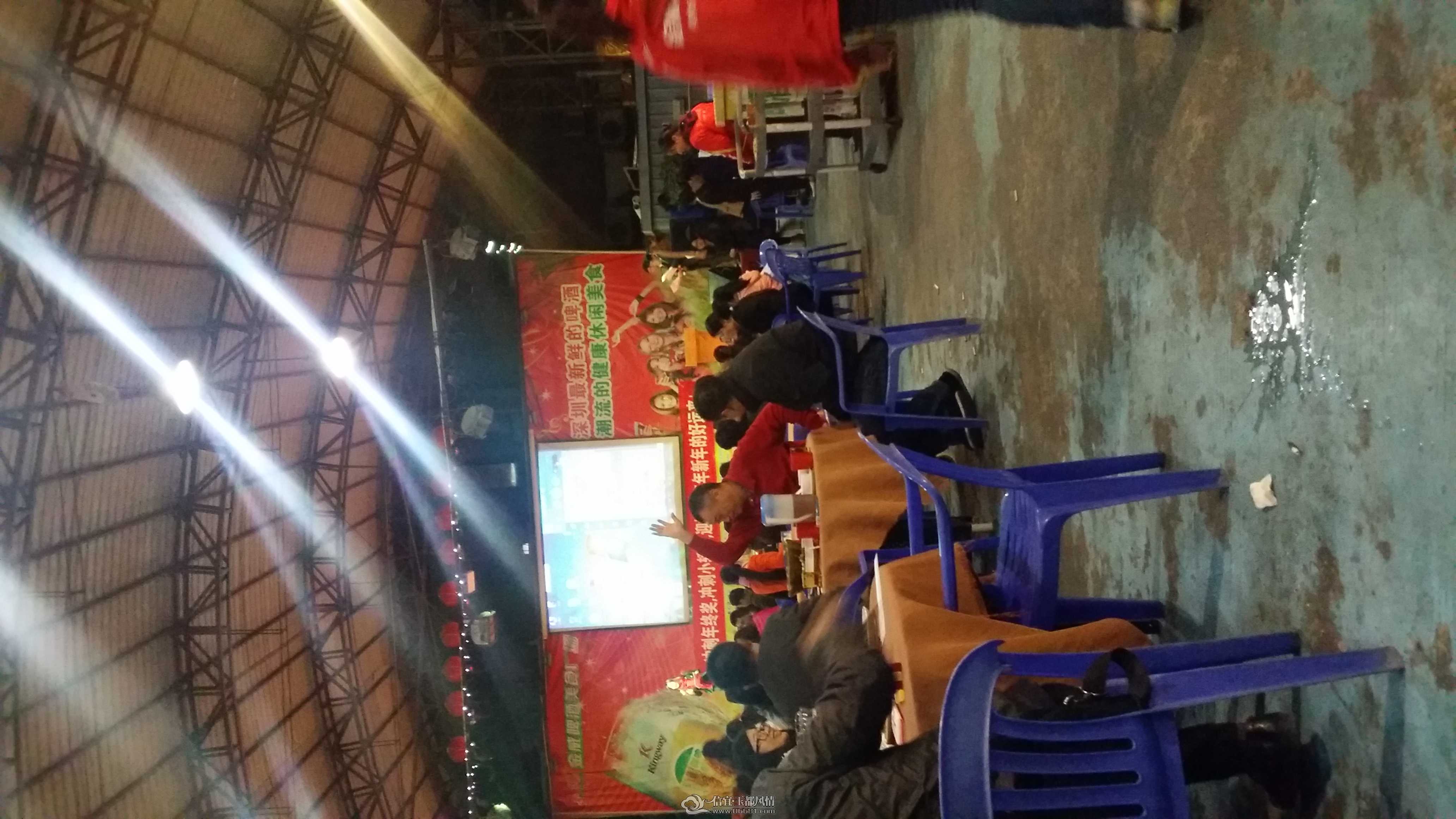 20141205_213807.jpg