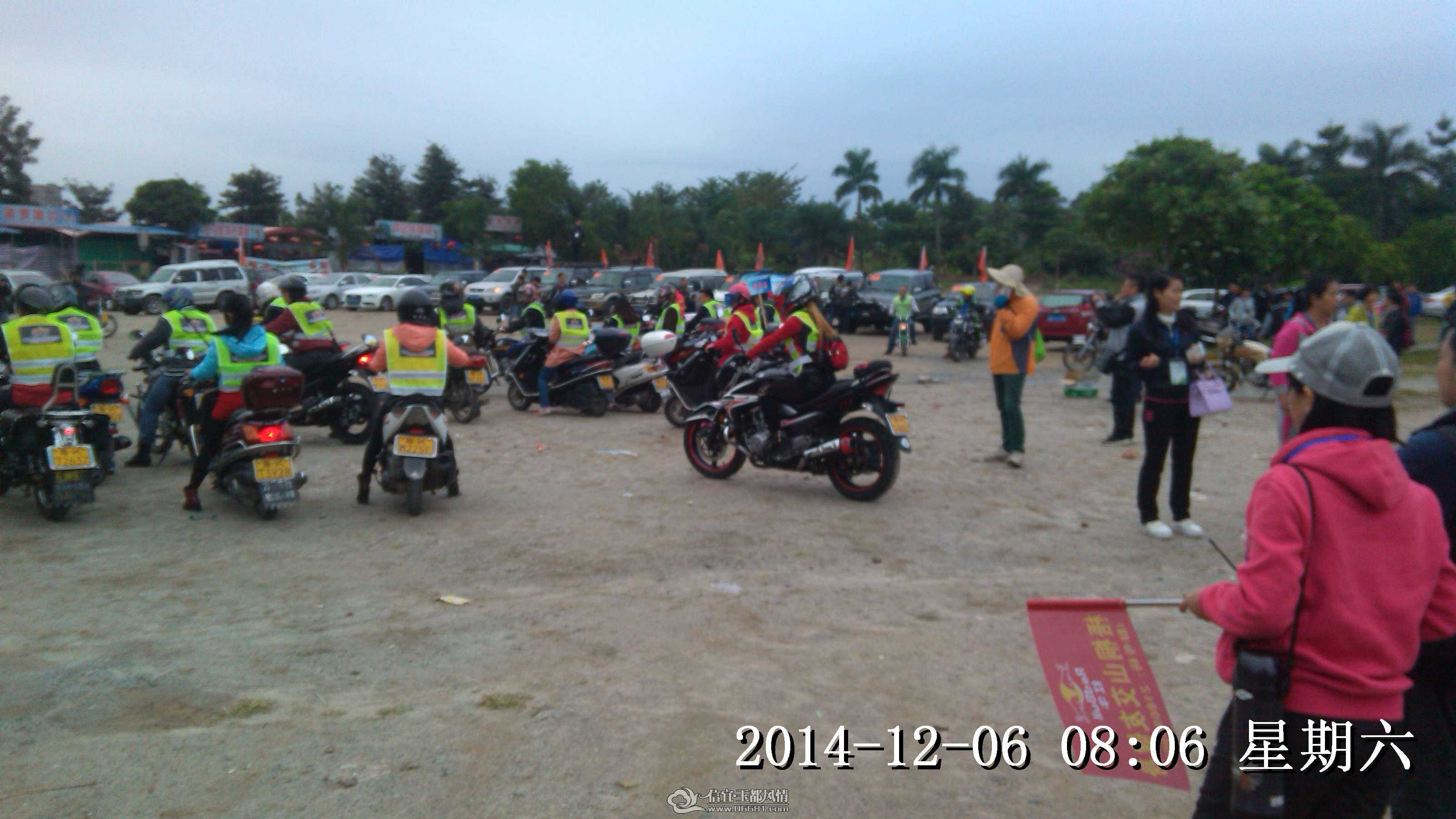 IMG_20141206_080658.jpg