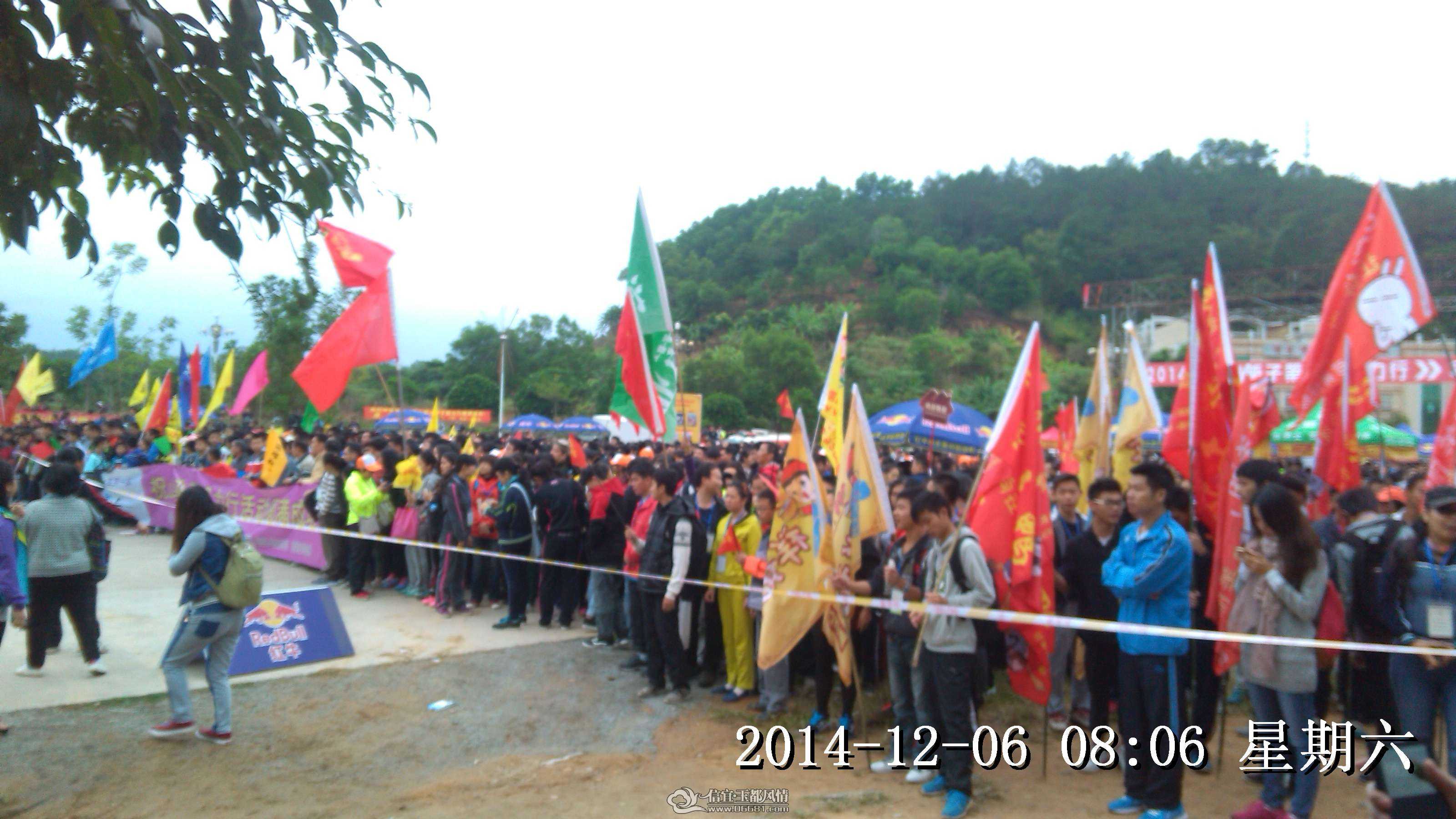 IMG_20141206_080601.jpg