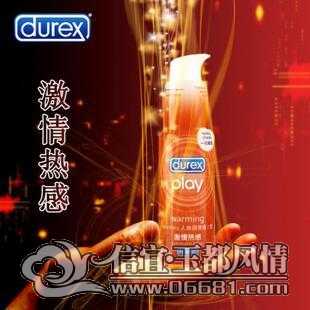 ����˹�����ȸ��󻬼�50ml.jpg