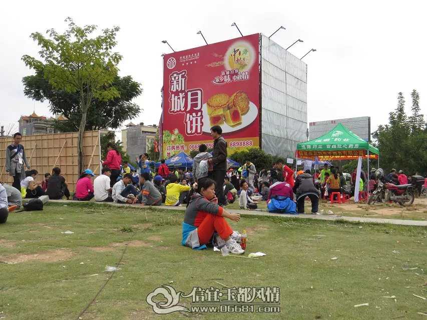 91.jpg