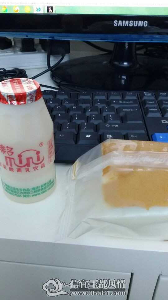 QQͼƬ20141208124739.jpg