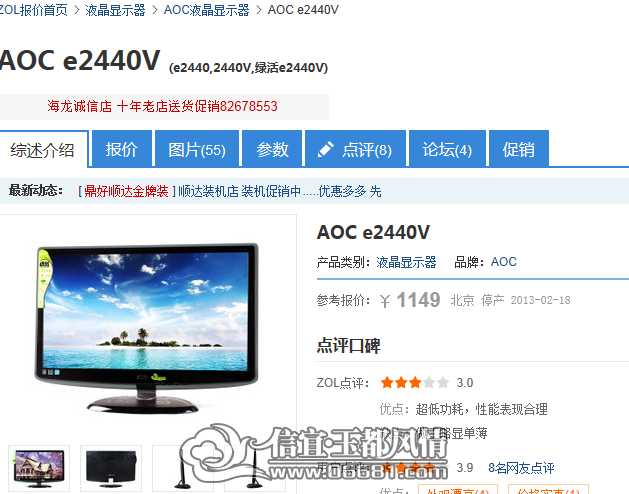 3]}9$JCDWJXF)PHWF](J2Z1.png