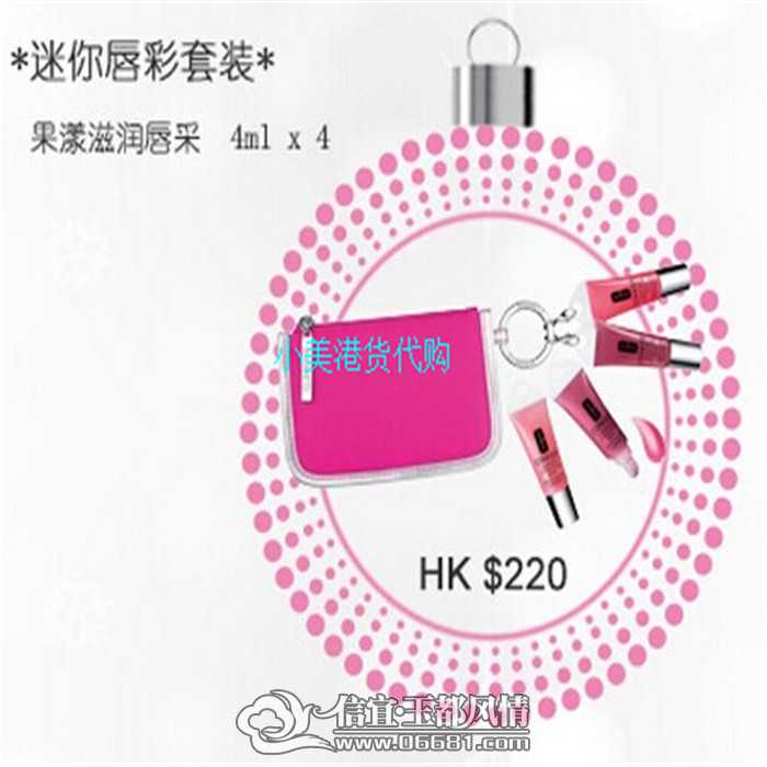 ʥ����װ14.jpg