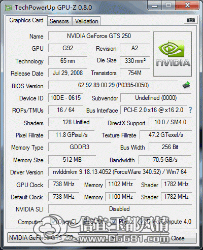 i5 4590.gif