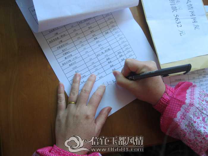 ǩ��.jpg