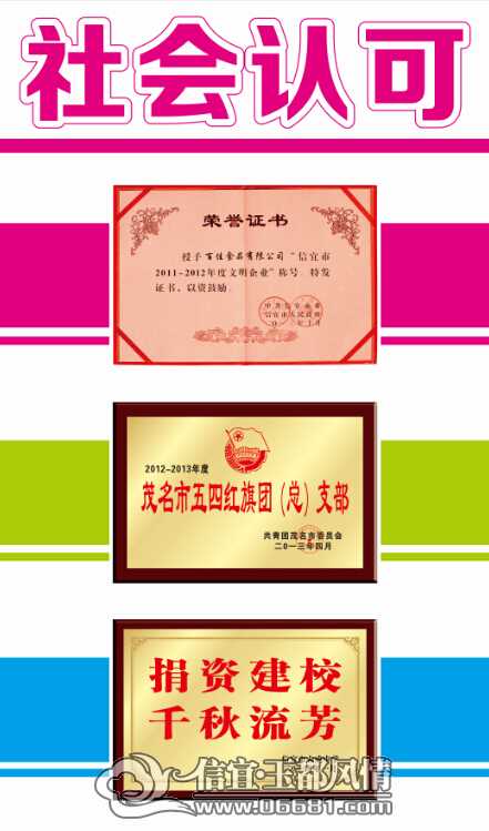 QQ��ͼ20141015100045.jpg
