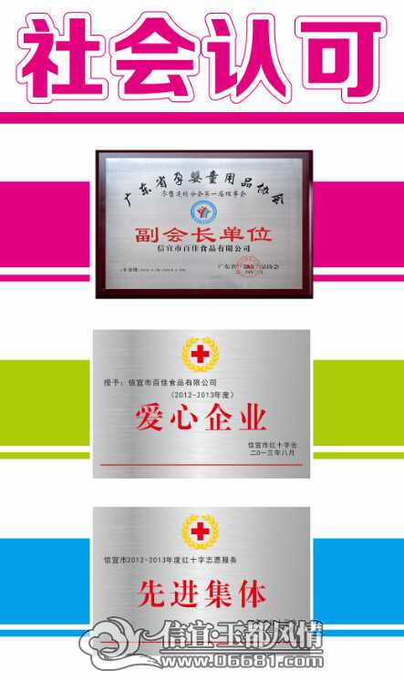 QQ��ͼ20141015100104.jpg