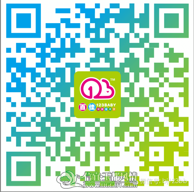 SJ697}HIW@``9{68B)5{N3G.png