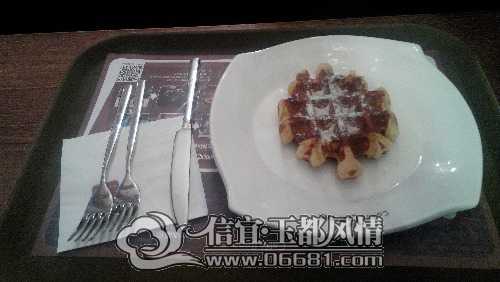 IMG_20141214_142711.jpg