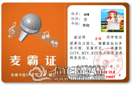 0032.png