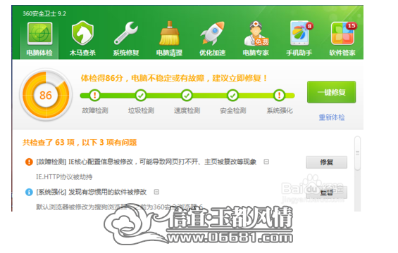 5�޸�.png