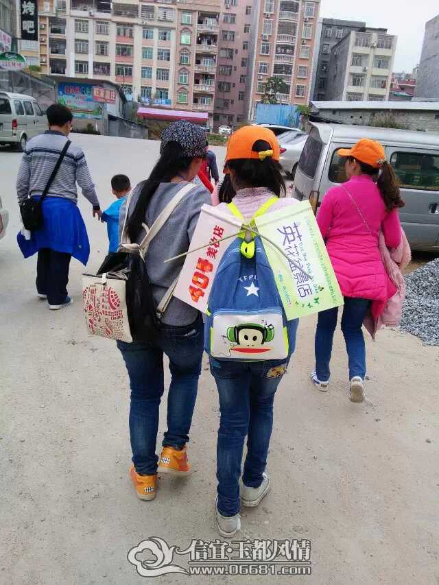 4345353.jpg