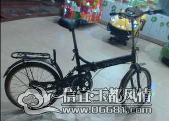 QQͼƬ20141220110848.jpg