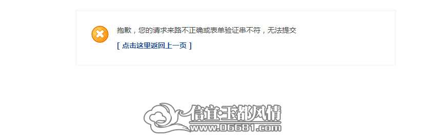 QQ��ͼ20141220215412.jpg