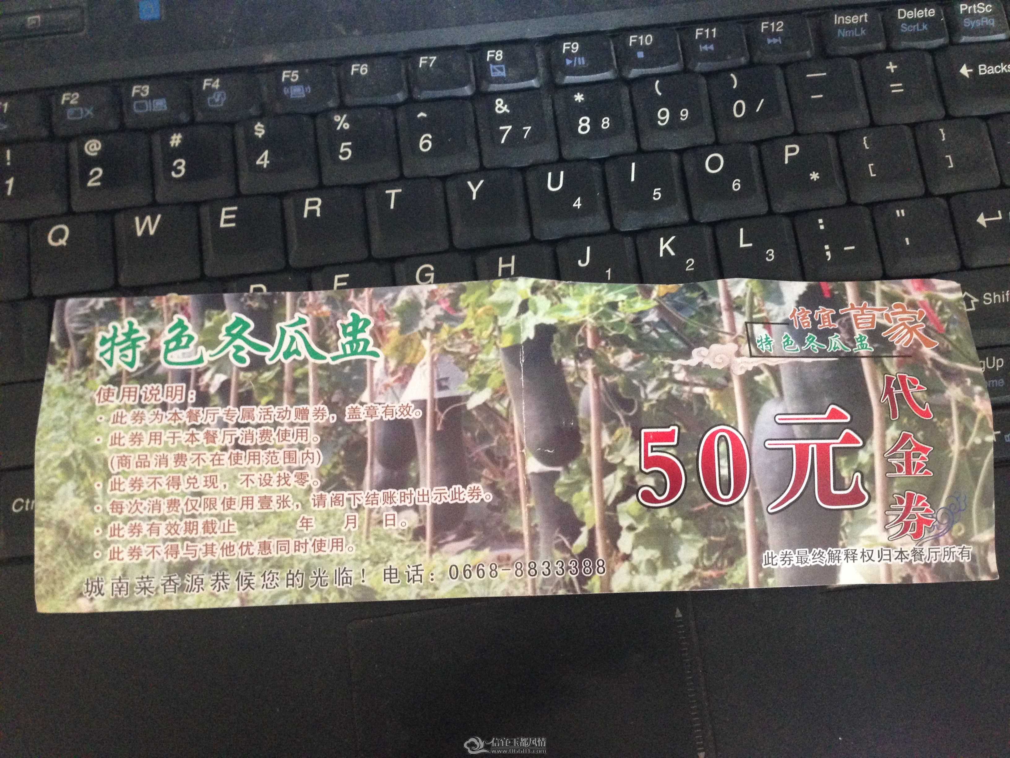 QQͼƬ20141221164057.jpg