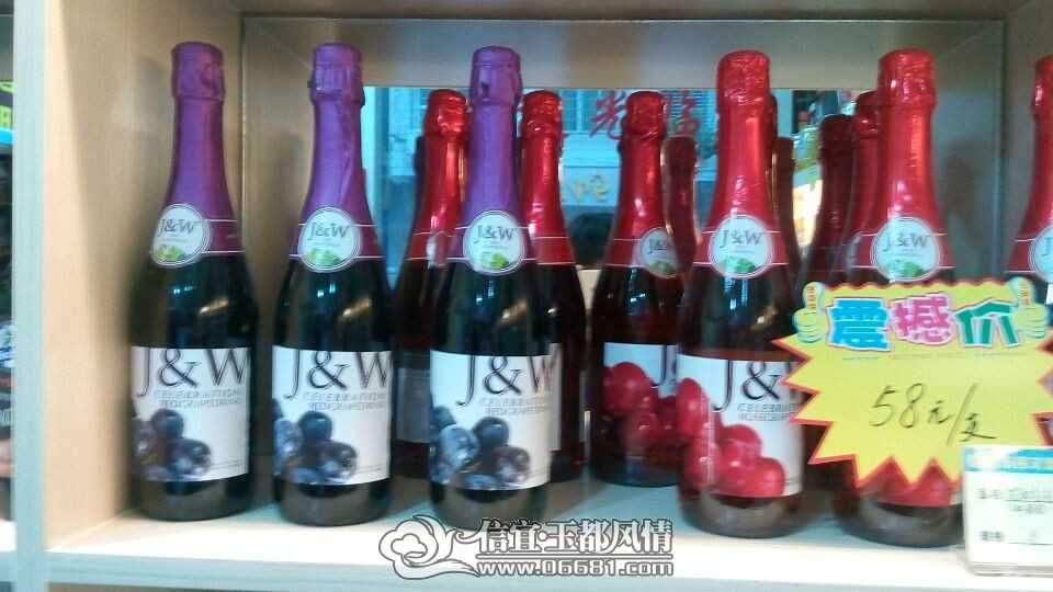 QQͼƬ20141223172605.jpg