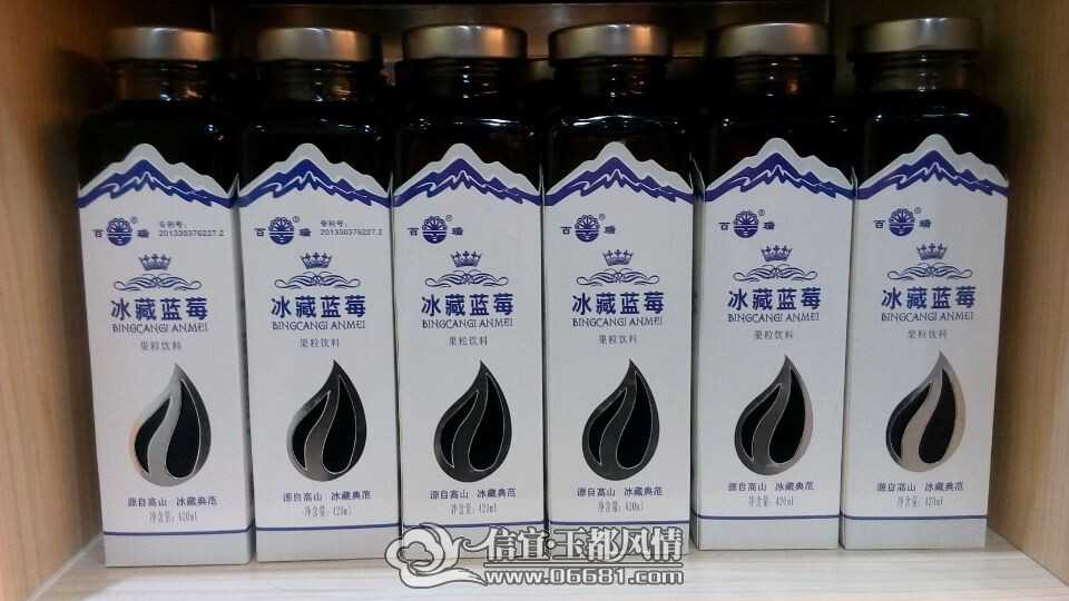 QQͼƬ20141223172616.jpg