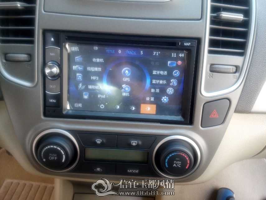 mmexport1415098934396.jpg