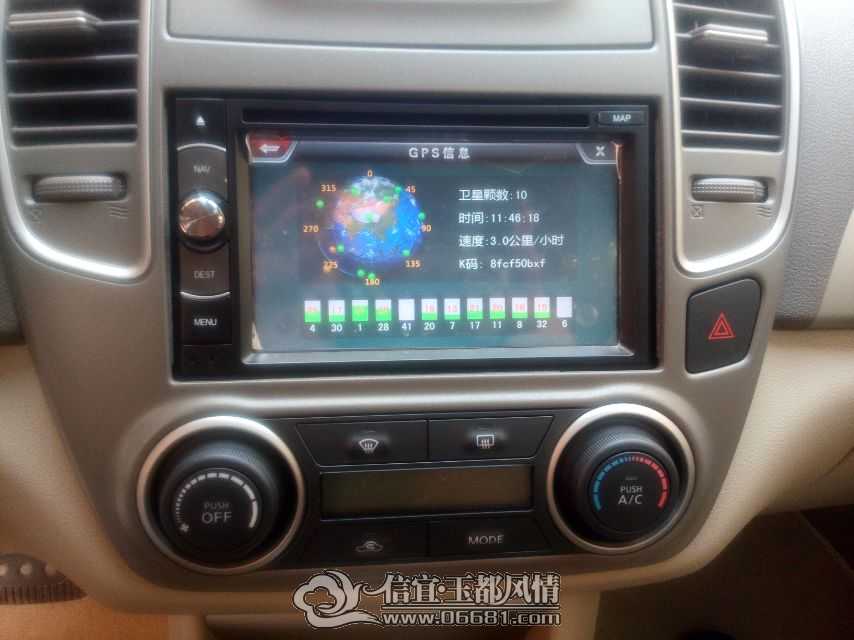 mmexport1415098939977.jpg