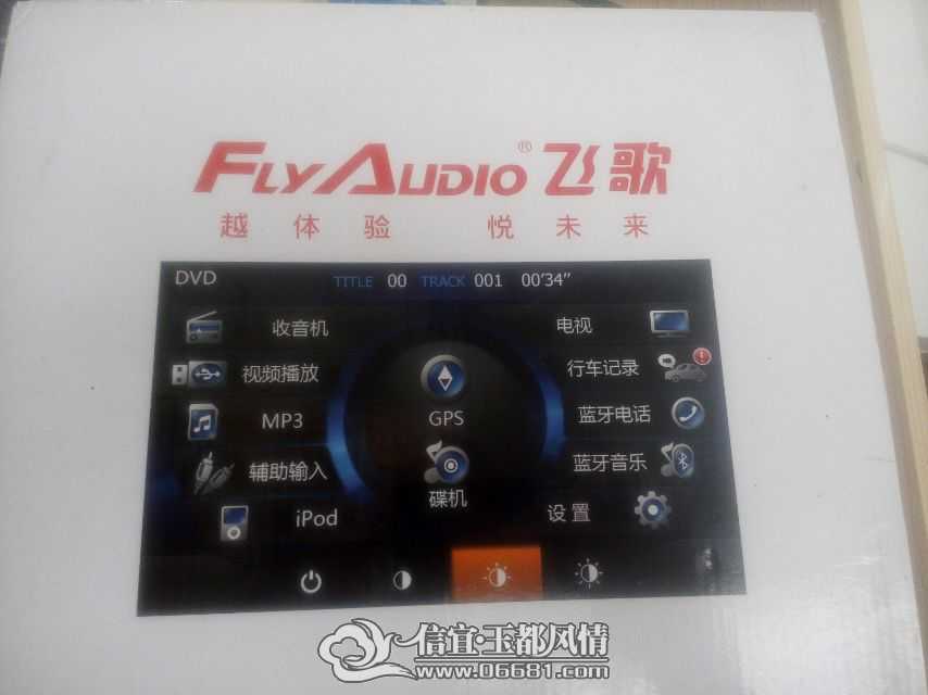 mmexport1415099011201.jpg