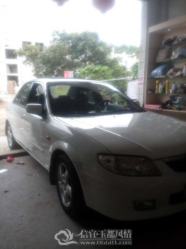 mmexport1415099044740.jpg
