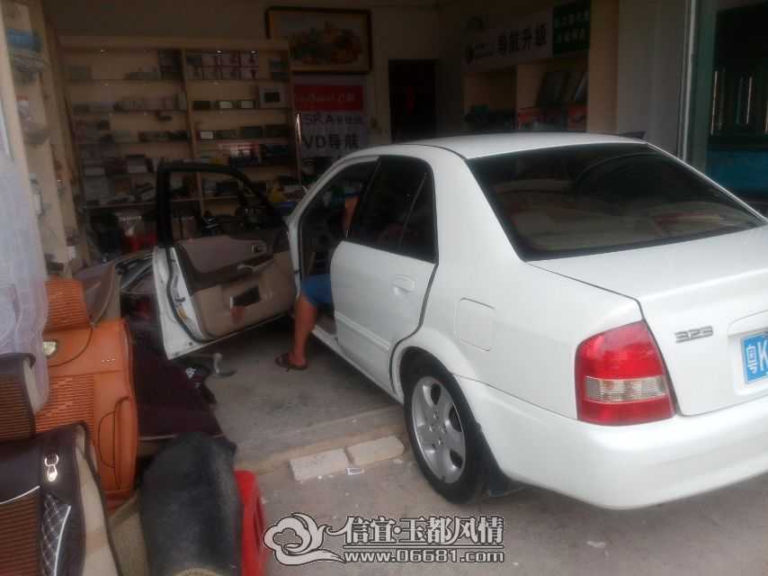 mmexport1415099047199.jpg