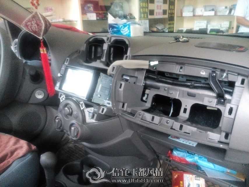 mmexport1415099253502.jpg
