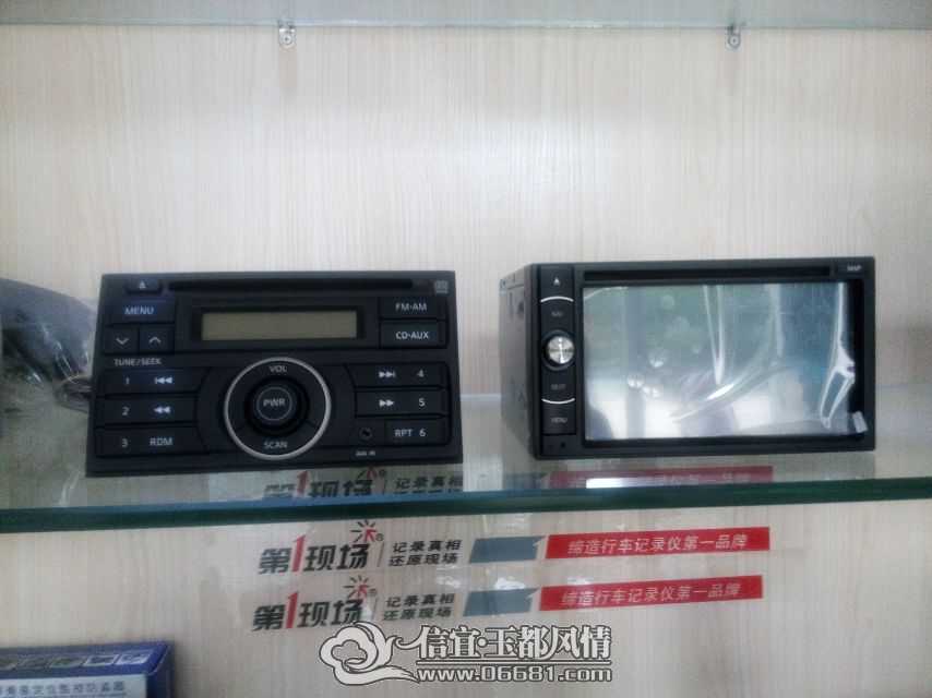 mmexport1415099257524.jpg