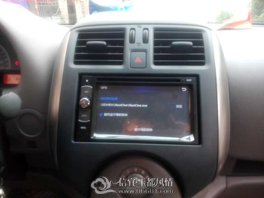 mmexport1415099260116.jpg