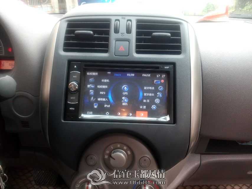 mmexport1415099264377.jpg