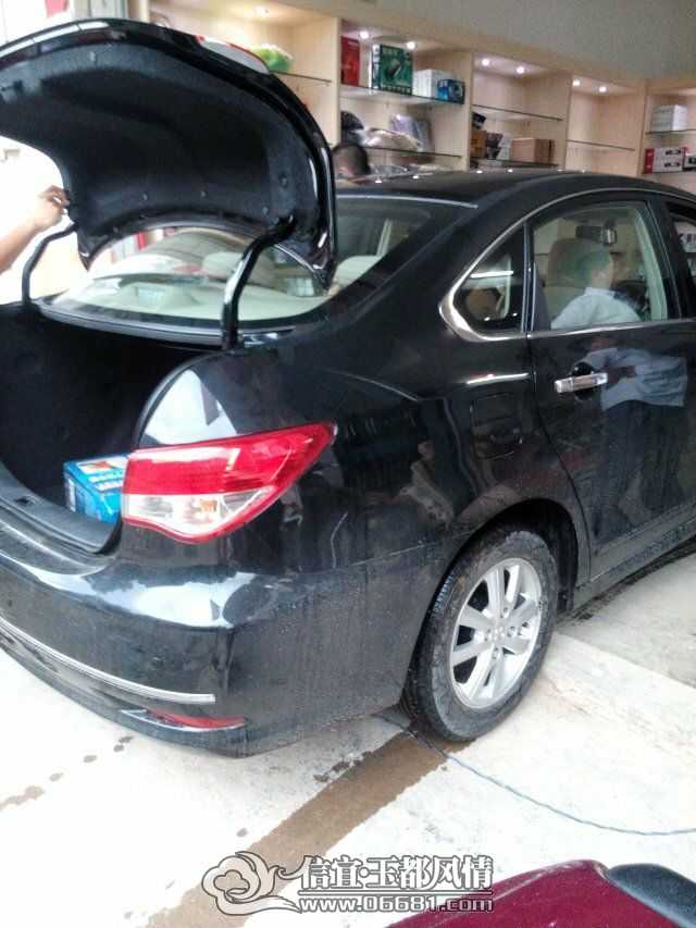 mmexport1415099460595.jpg