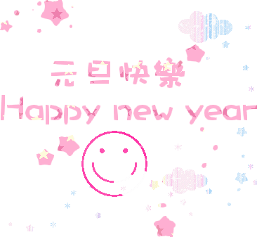 Ԫ��.gif