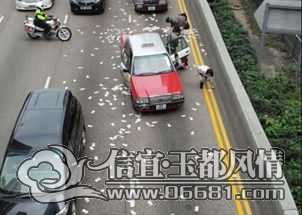 10e8b9550acde0b8-459f14f6a089053d-234a4f04d931e23a88c9b5f17b675c89_i.jpg