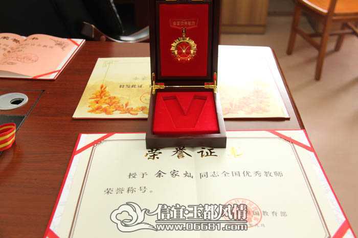 ��Ƭ 029.JPG