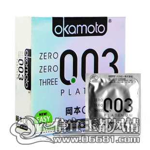�Ա�003mm�׽𳬱�3ֻװ.jpg