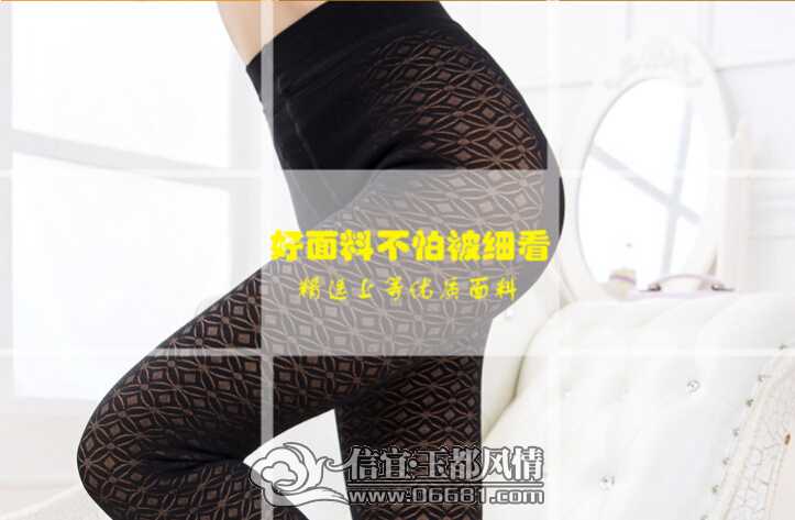 QQ��ͼ20141225002929.jpg