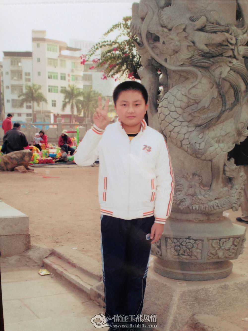 QQͼƬ20141228164643.jpg