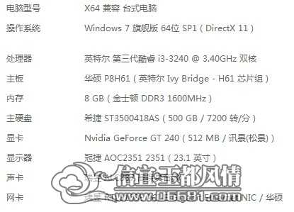 YYͼƬ20141229140829.jpg