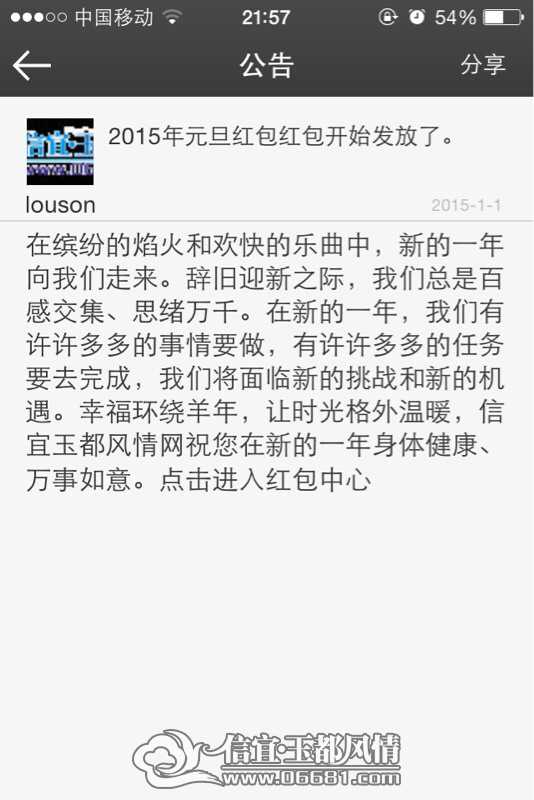 215929j8q277nsg42h24g9.jpg