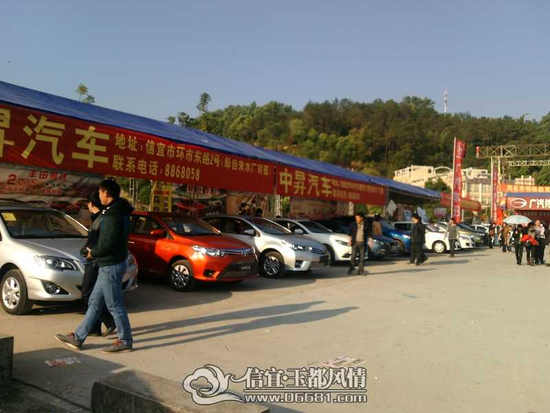 IMG20150102160924.jpg